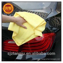 Car care microfiber cleaning cloth microfiber car towel